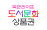 북앤라이프